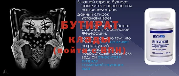 кокаин Мегион
