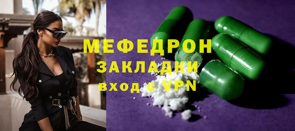 2c-b Медногорск