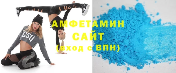 2c-b Медногорск