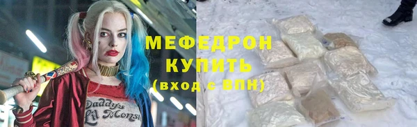 2c-b Медногорск
