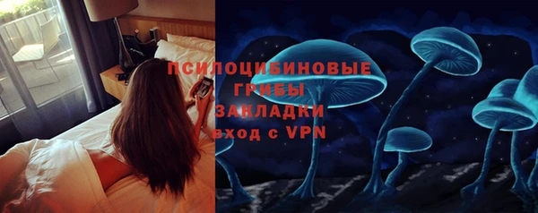 кокаин Мегион