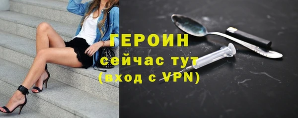 кокаин Мегион