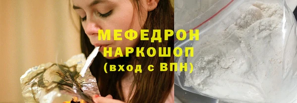 гашик Майский