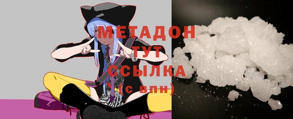 2c-b Медногорск