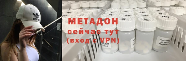 mdpv Медвежьегорск