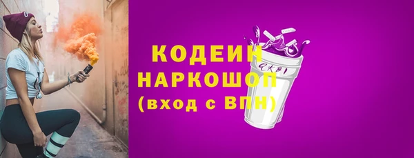 mdpv Медвежьегорск