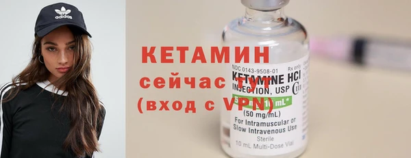 mdpv Медвежьегорск