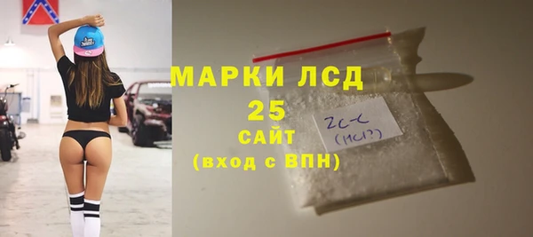2c-b Медногорск