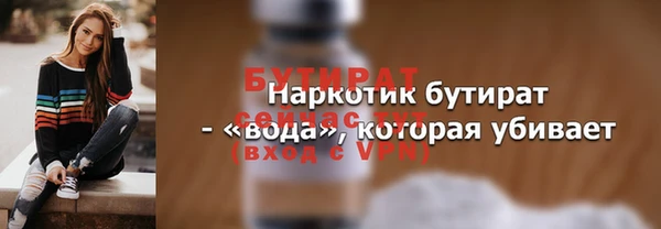 mdpv Медвежьегорск