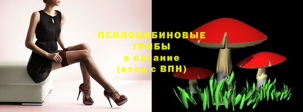 кокаин Мегион