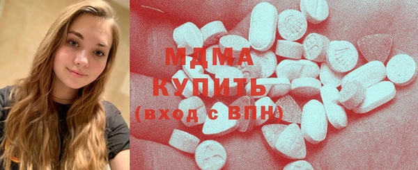 2c-b Медногорск