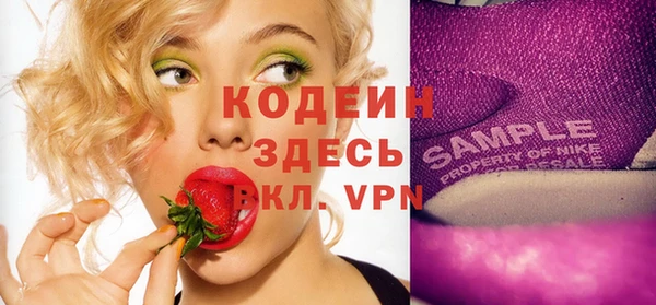mdpv Медвежьегорск