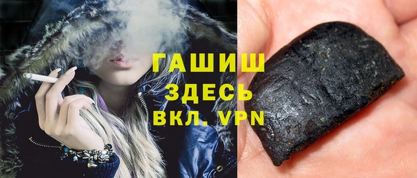 mdpv Медвежьегорск