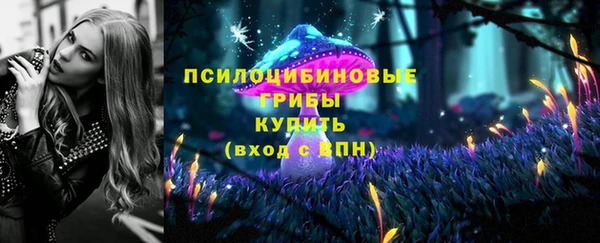 героин Магас
