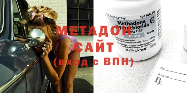 mdpv Медвежьегорск