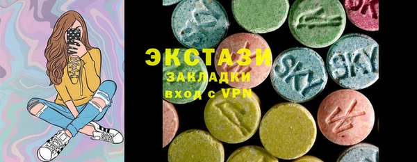 mdpv Медвежьегорск