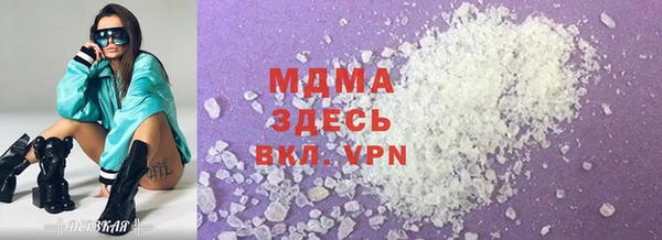 кокаин Мегион