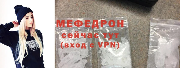 2c-b Медногорск