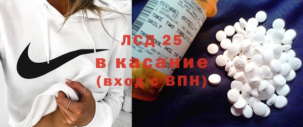 кокаин Мегион