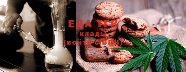 гашик Майский