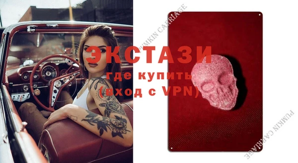 mdpv Медвежьегорск