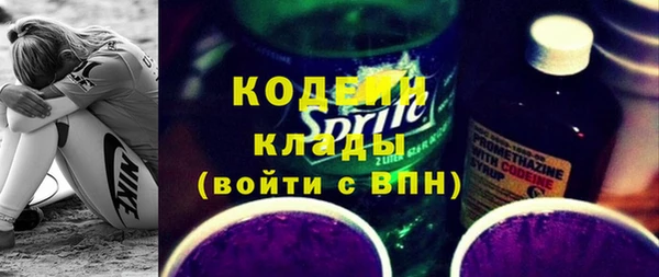 кокаин Мегион