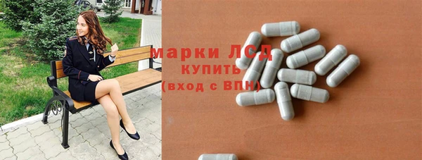 mdpv Медвежьегорск